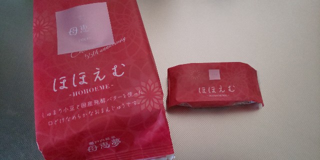 f:id:i_c_o:20210906113114j:plain