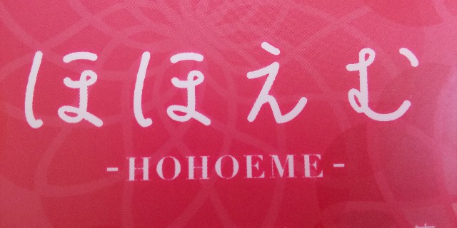 f:id:i_c_o:20210906113119j:plain