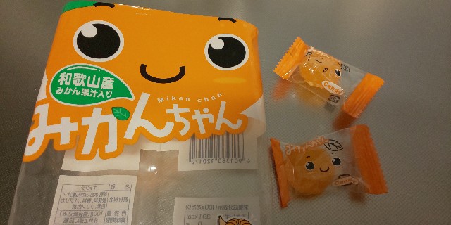 f:id:i_c_o:20210930205450j:plain