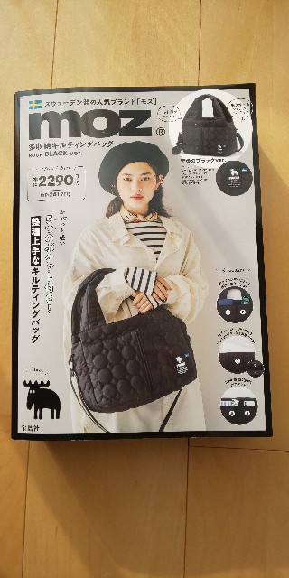 f:id:i_c_o:20211101081424j:plain