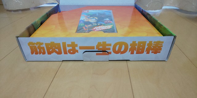 f:id:i_c_o:20211110133814j:plain