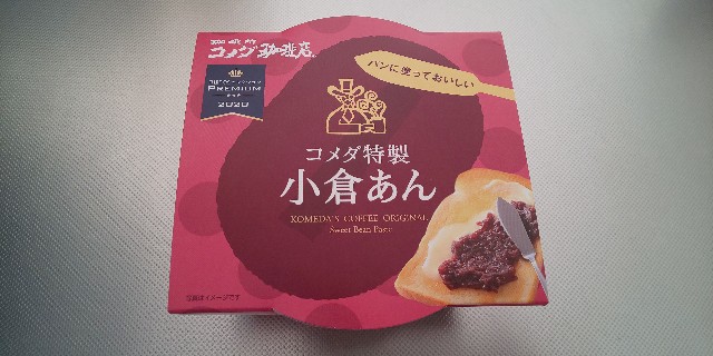 f:id:i_c_o:20211125061620j:plain