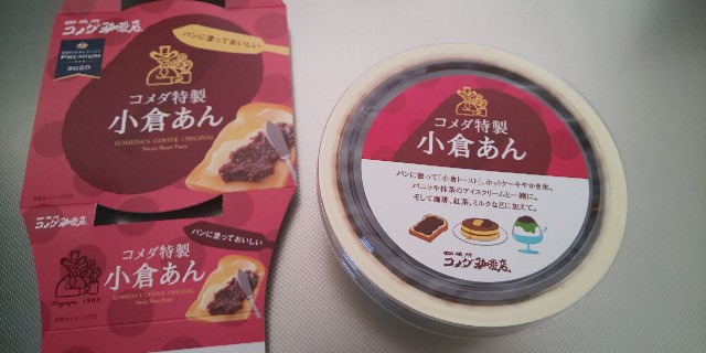 f:id:i_c_o:20211125061631j:plain