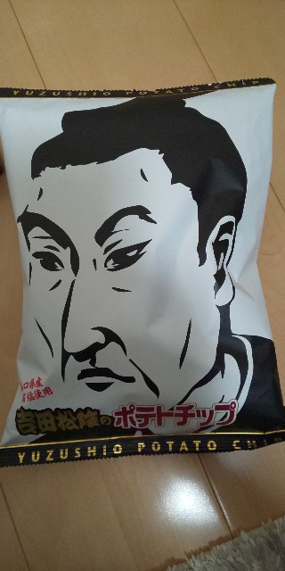 f:id:i_c_o:20211206150520j:plain