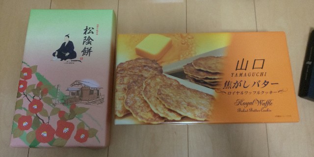 f:id:i_c_o:20211206150603j:plain