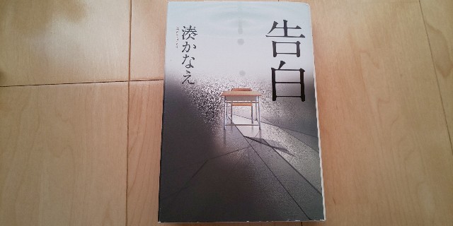 f:id:i_c_o:20211209074016j:plain