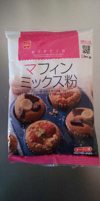 f:id:i_c_o:20211210135509j:plain