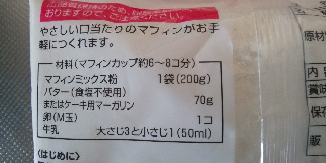 f:id:i_c_o:20211210135518j:plain