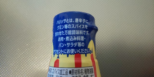 f:id:i_c_o:20211214061521j:plain