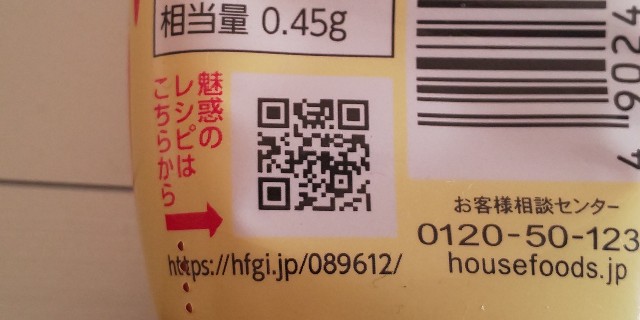 f:id:i_c_o:20211214073844j:plain
