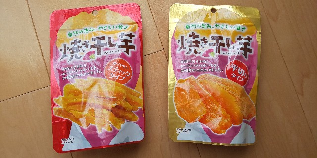 f:id:i_c_o:20211221074519j:plain