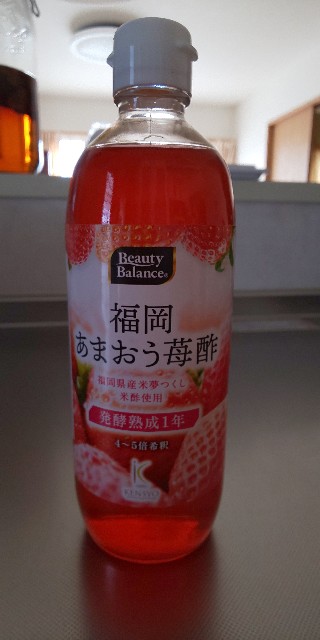 f:id:i_c_o:20220128132914j:plain