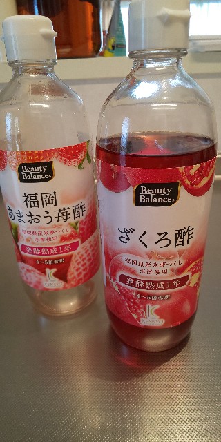 f:id:i_c_o:20220307074522j:plain