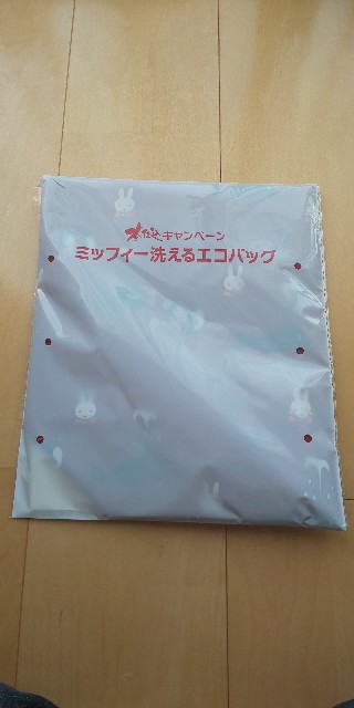 f:id:i_c_o:20220308152424j:plain