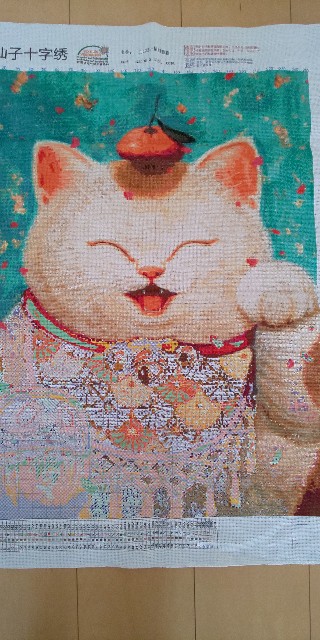 f:id:i_c_o:20221201112928j:image