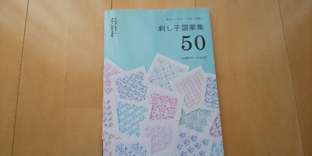 f:id:i_c_o:20230324091653j:image