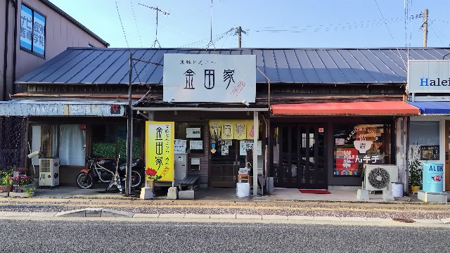 f:id:i_c_o:20230817080359j:image