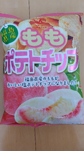 f:id:i_c_o:20230908081815j:image