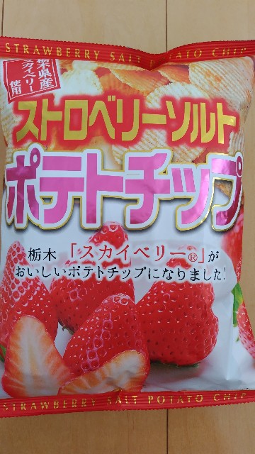 f:id:i_c_o:20230908081842j:image