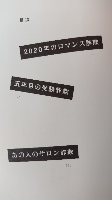 f:id:i_c_o:20240308123113j:image