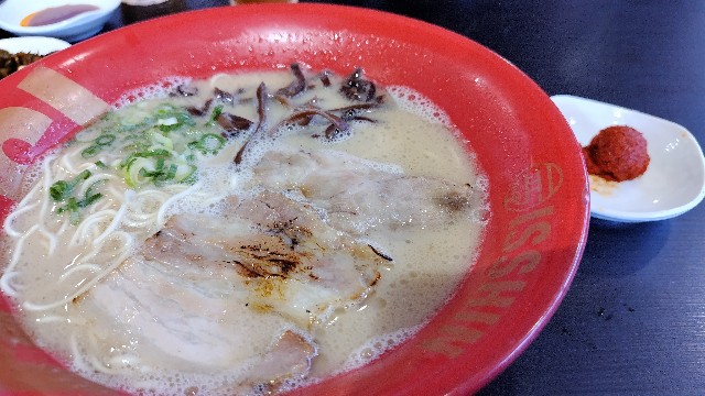 f:id:i_c_o:20240814172401j:image