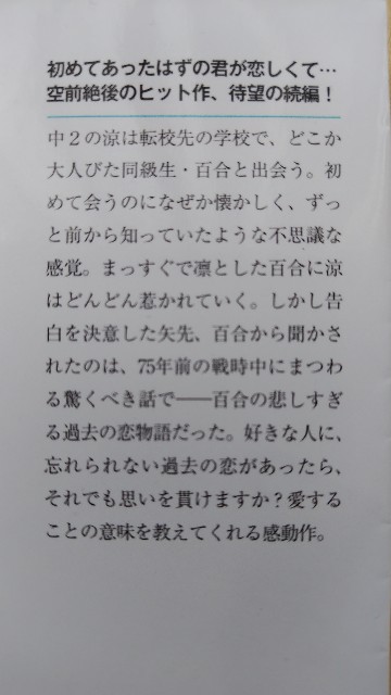 f:id:i_c_o:20250209144348j:image