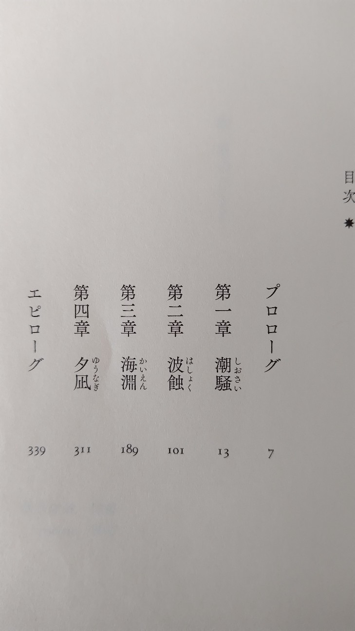 f:id:i_c_o:20260210090142j:image