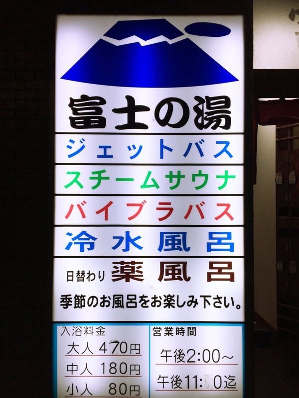 f:id:i_don_kelone:20191119145331j:plain