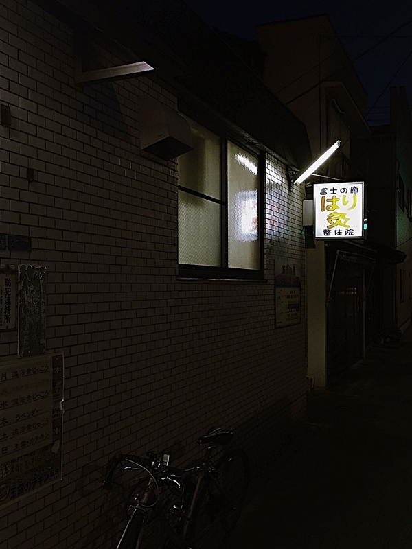 f:id:i_don_kelone:20191119145339j:plain
