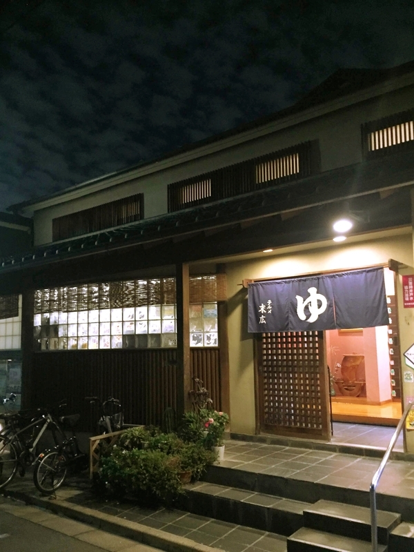 f:id:i_don_kelone:20191127034249j:plain