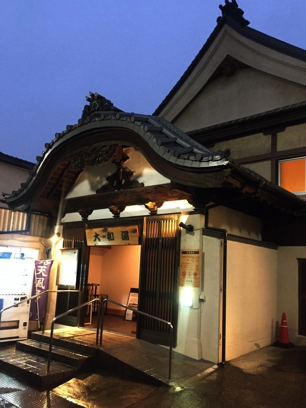 f:id:i_don_kelone:20191129143552j:plain