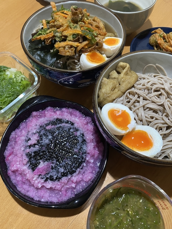 f:id:i_don_kelone:20211124012049j:plain