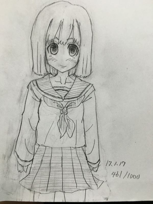 イメージ 2