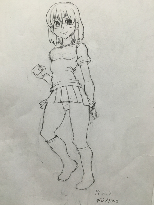 イメージ 3