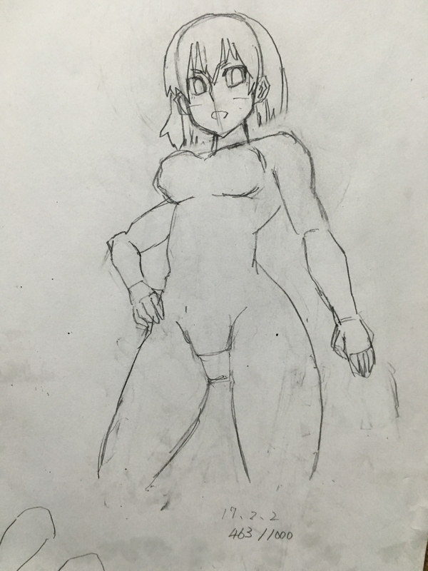 イメージ 4
