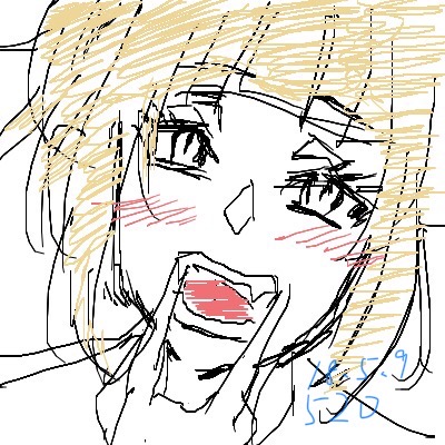 イメージ 4