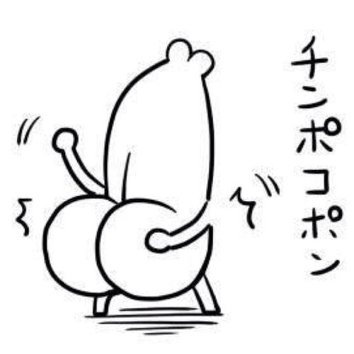 f:id:i_irenai:20170816190424j:plain