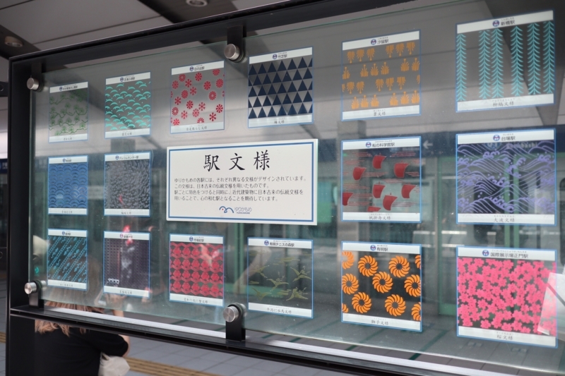f:id:i_knit_you_purl:20180729143124j:plain f:id:i_knit_you_purl:20180729143124j:plain