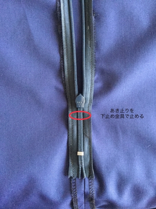 f:id:i_knit_you_purl:20180805151558j:plain f:id:i_knit_you_purl:20180805151558j:plain