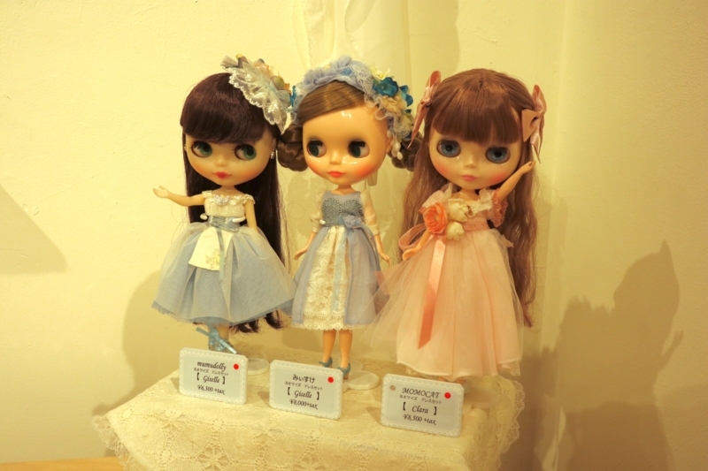 f:id:i_knit_you_purl:20180812151839j:plain f:id:i_knit_you_purl:20180812151839j:plain