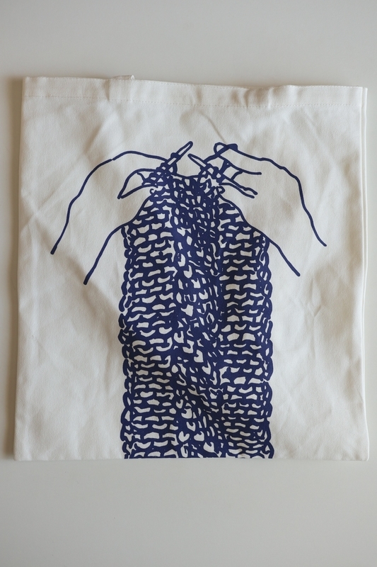 f:id:i_knit_you_purl:20181002192413j:plain f:id:i_knit_you_purl:20181002192413j:plain