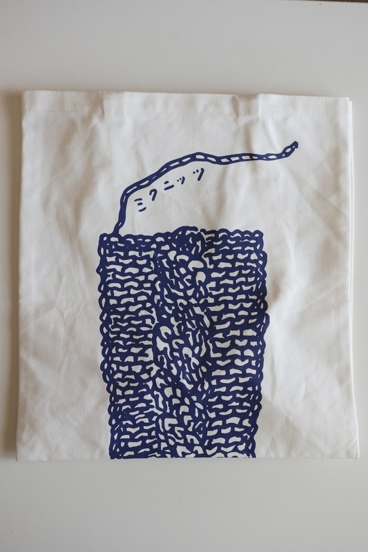 f:id:i_knit_you_purl:20181002192417j:plain f:id:i_knit_you_purl:20181002192417j:plain