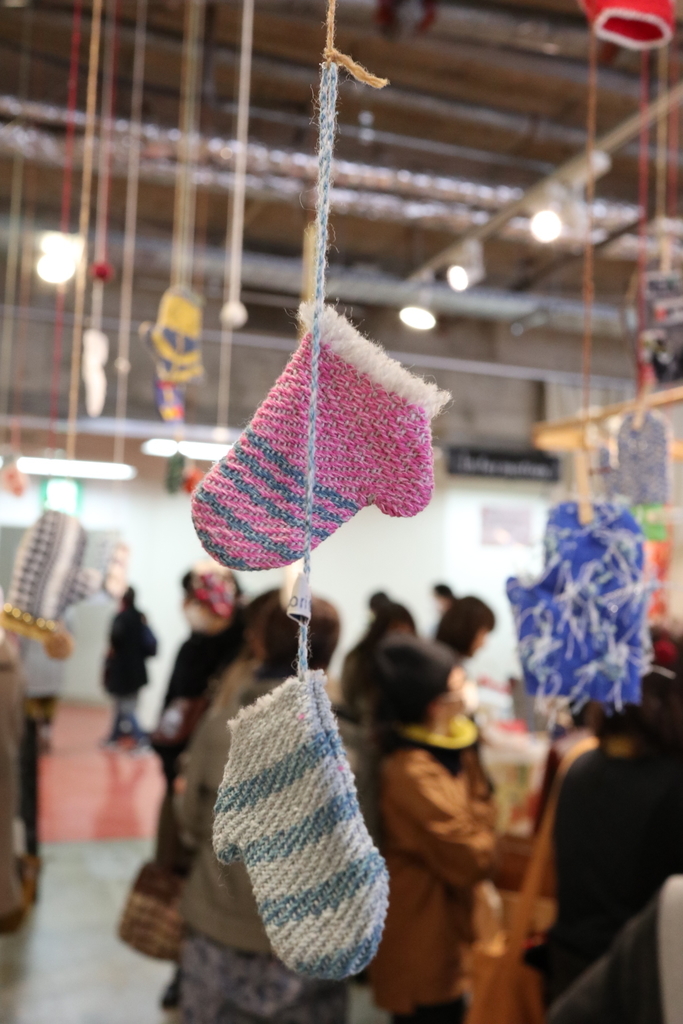 f:id:i_knit_you_purl:20190120123957j:plain f:id:i_knit_you_purl:20190120123957j:plain