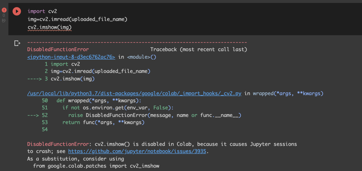 f:id:i_knit_you_purl:20220106195336p:plain