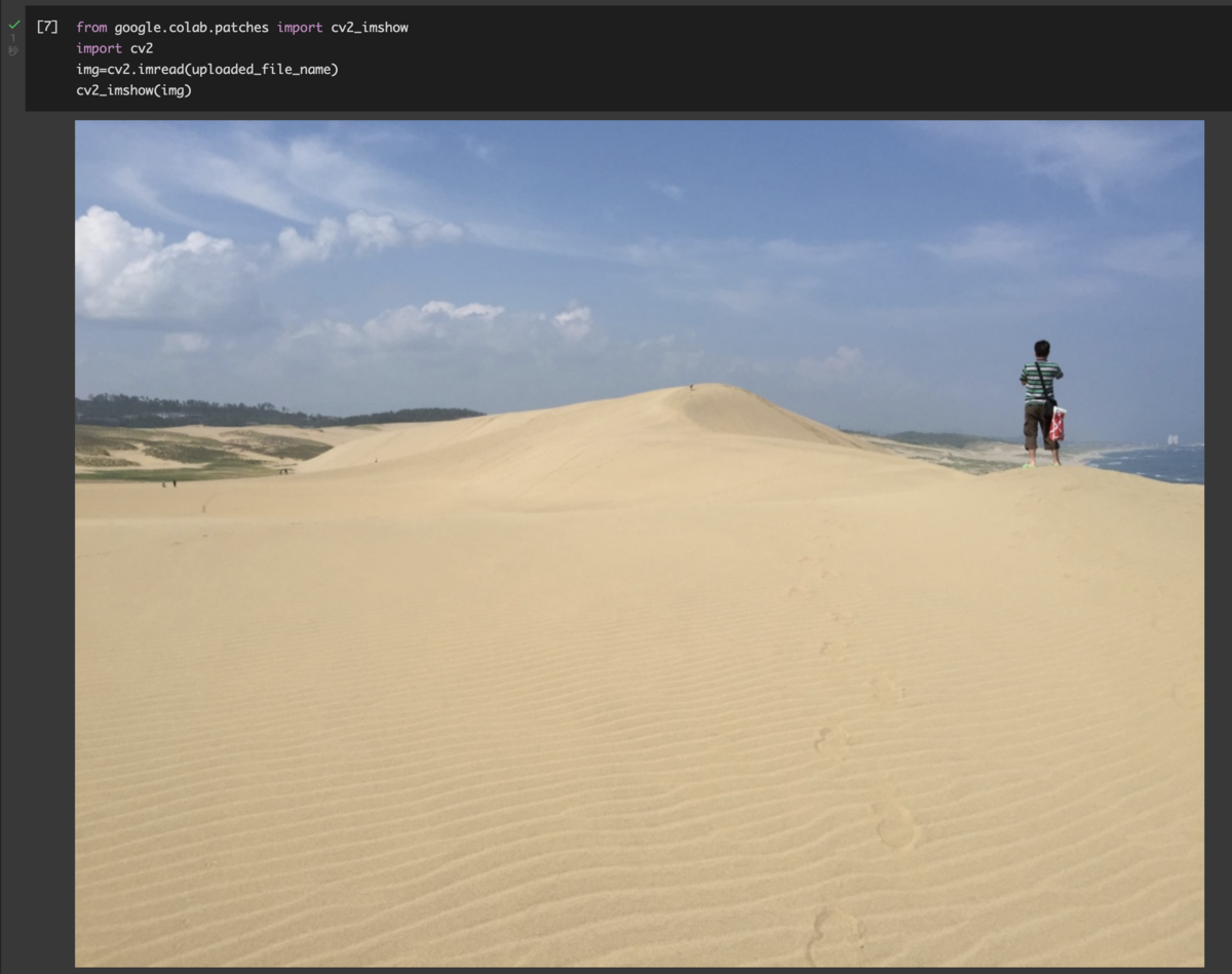 f:id:i_knit_you_purl:20220106200113p:plain