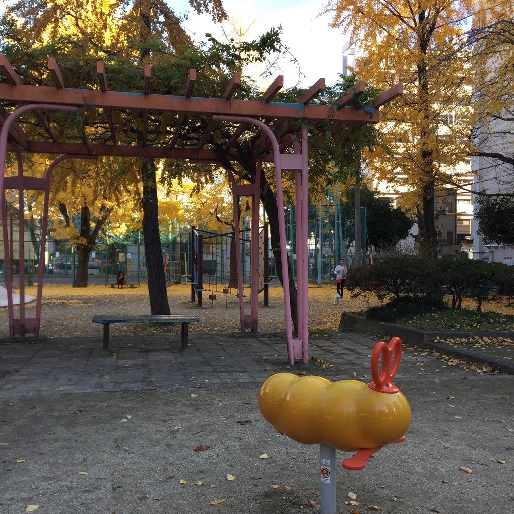 f:id:i_kowa:20181207234807j:plain 名古屋 エビフライ かわいい