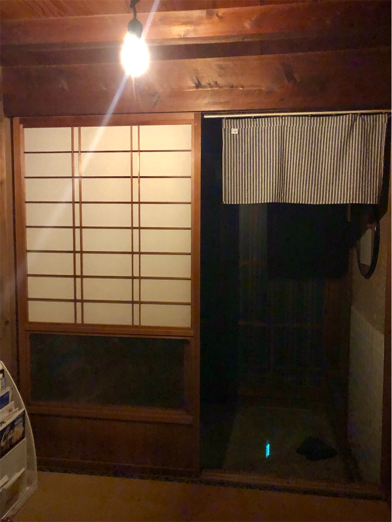 祖父の家に住む ありったけ生きるブログ 祖父の家に住む ありったけ生きるブログ