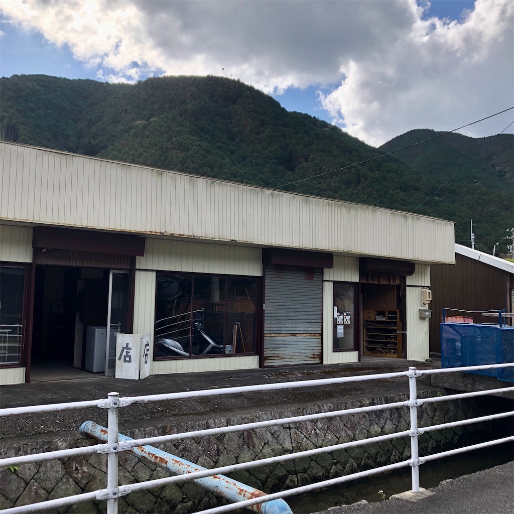 f:id:i_kowa:20240212192517j:image f:id:i_kowa:20240212192517j:image