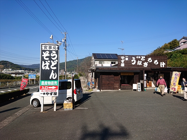 f:id:i_like_mcc:20201114193110j:plain