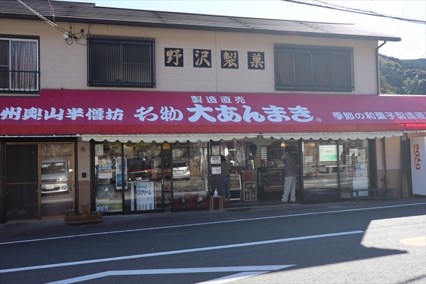 f:id:i_like_mcc:20201121225804j:plain